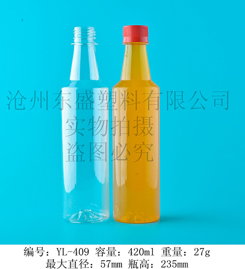 YL409- 440ml潤(rùn)興