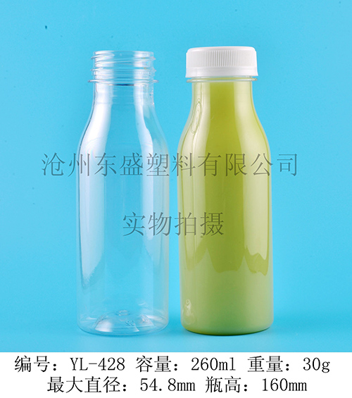 YL428-260ml  pet沛時(shí)瓶